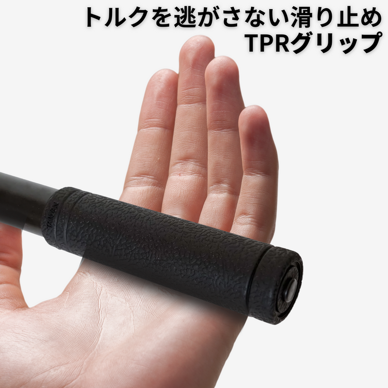 PWT ハイトルク ペダルレンチ PW163｜15mm対応 ロングハンドル355mm 自転車ペダル外し工具 カーボンスチール製 両開口タイプ 高トルク対応