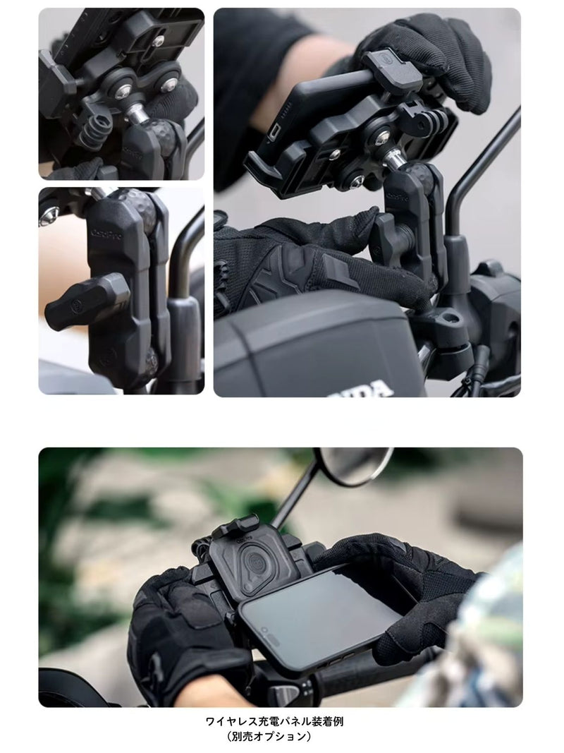 【在庫処分セール】OSOPRO 五匹 クラブマウント 振動吸収 バイク用 スマホホルダー 防水