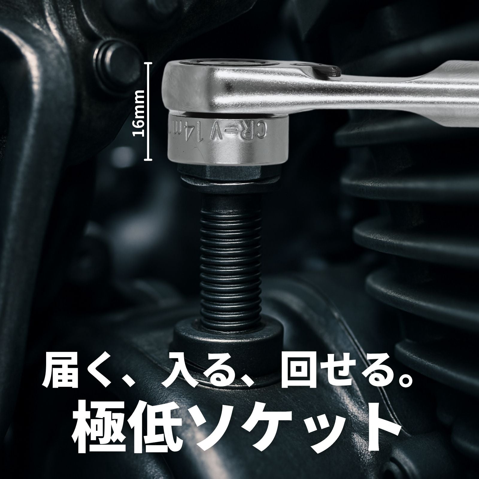 【30冊】ビット ビットラチェットセット C30SSSET | PWT — PWT ツールストア