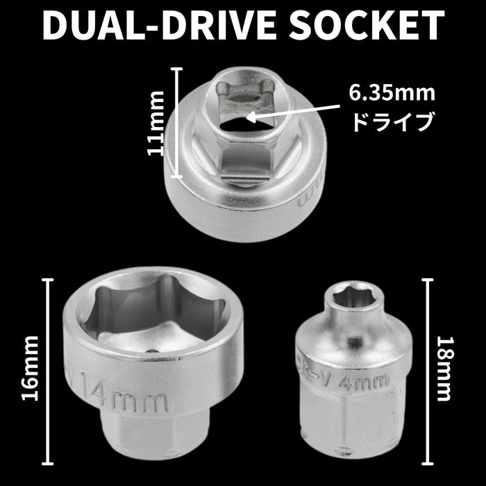 PWT スーパーショート ソケットレンチセット 30点 C30SSSET｜1/4インチ 6.35mm 超コンパクト工具セット｜ビット＆ラチェット対応｜自転車・バイク・車整備に最適｜T型対応・収納ケース付｜狭所作業向け