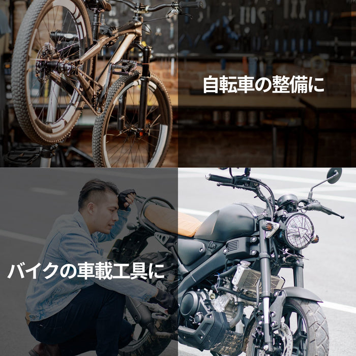 PWT スーパーショート ソケットレンチセット 30点 C30SSSET｜1/4インチ 6.35mm 超コンパクト工具セット｜ビット＆ラチェット対応｜自転車・バイク・車整備に最適｜T型対応・収納ケース付｜狭所作業向け