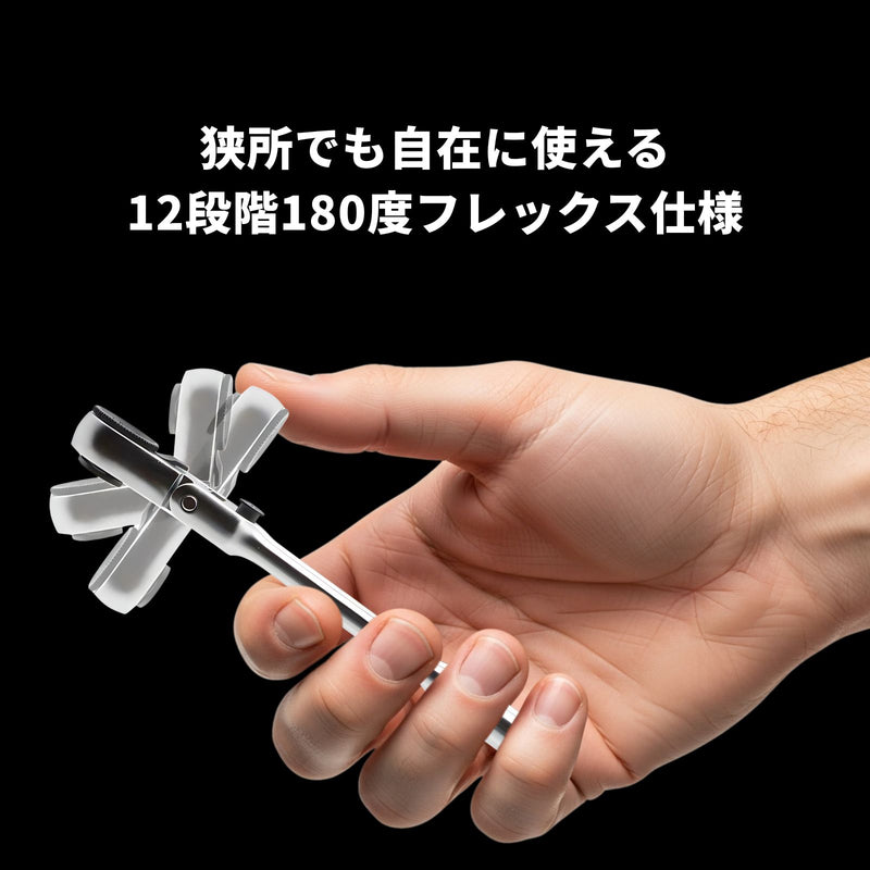 PWT ビットラチェットレンチセット C14RBD15SET｜フレックスヘッド搭載・60枚ギア・超小型｜多機能コンパクト工具