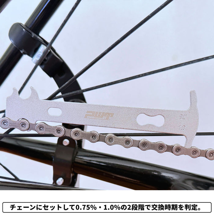 PWT チェーンチェッカー 自転車 チェーン伸び 測定 工具 0.75% 1.0% 判定 7速 8速 9速 10速 11速 12速 対応 CC503