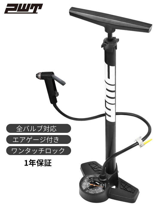 PWT 自転車 フロアポンプ 空気入れ 空気圧計付き｜全バルブ対応（仏式・米式・英式） 高精度メーター搭載｜ロードバイク・MTB・ママチャリ・ボール・浮き輪対応 FP03L
