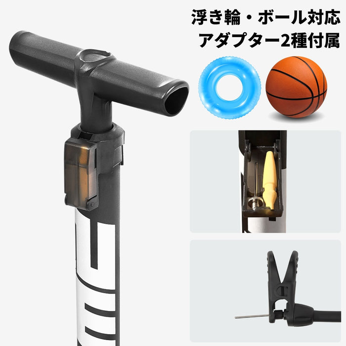 PWT 自転車 空気入れ 英式バルブ専用 軽量コンパクト フロアポンプ｜ママチャリ・シティサイクル・電動自転車対応｜ボール・浮き輪用アダプター付き FPJPS