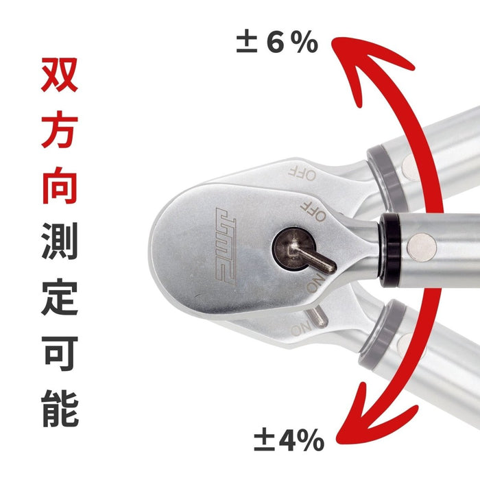 PWT トルクレンチ 1/2インチ 12.7mm 80-400Nm TW80400 - PWT トルクレンチ・ソケット工具などオリジナル工具専門店