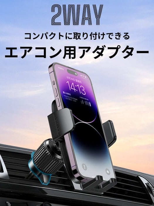 PWT スマホホルダー 車 車載ホルダー ゲルサクションカップ/クリップ 2in1 携帯ホルダー 車 エアコン吹き出し口 360度回転 伸縮アーム - PWT トルクレンチ・ソケット工具などオリジナル工具専門店