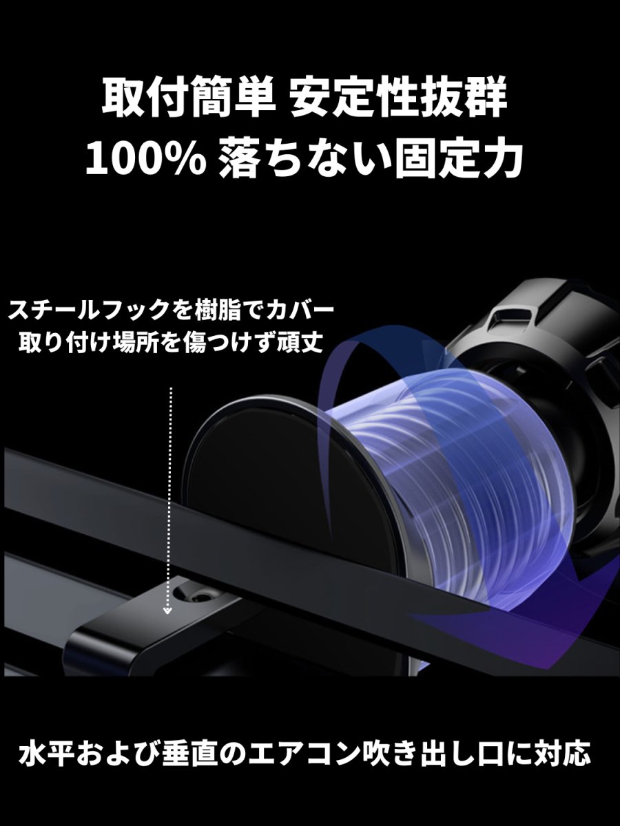 在庫処分】スマホホルダー 車 車載ホルダー ゲルサクションカップ