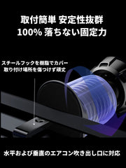 PWT スマホホルダー 車 車載ホルダー ゲルサクションカップ/クリップ 2in1 携帯ホルダー 車 エアコン吹き出し口 360度回転 伸縮アーム - PWT トルクレンチ・ソケット工具などオリジナル工具専門店