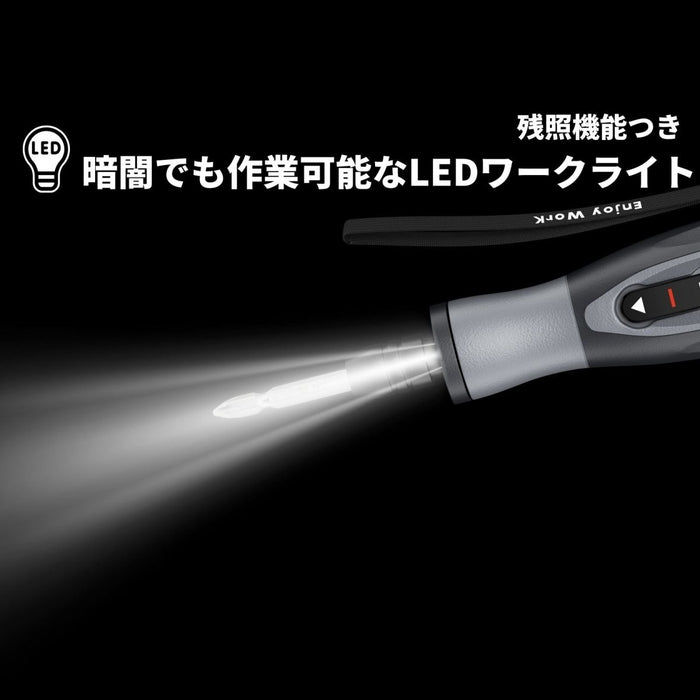 PWT 電動ドライバー 電動×手動 ボール型グリップ 2Nm 2000mAh 3.6V USB 充電式 小型 コードレス ESD03 - PWT トルクレンチ・ソケット工具などオリジナル工具専門店