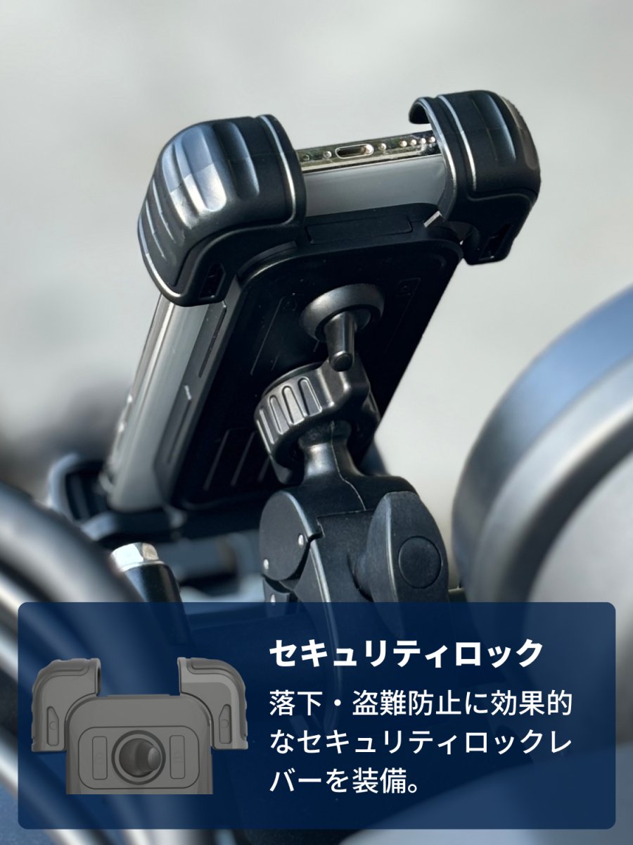 在庫処分】スマホホルダー 自転車用 360度回転 ロック機能付き YYS443