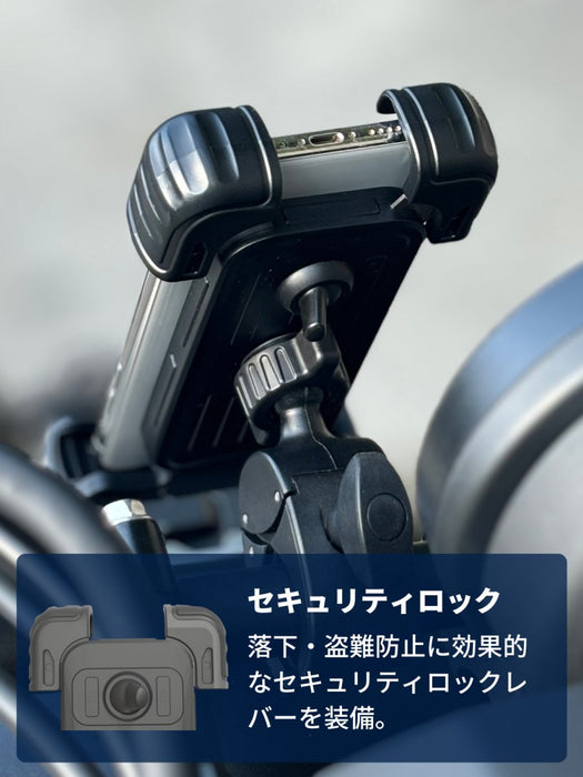 PWT バイク スマホホルダー バイク用スマホホルダー 携帯ホルダー マウント 対応 スマホ スタンド マウント ハンドル 原付 オートバイ 自転車 - PWT トルクレンチ・ソケット工具などオリジナル工具専門店