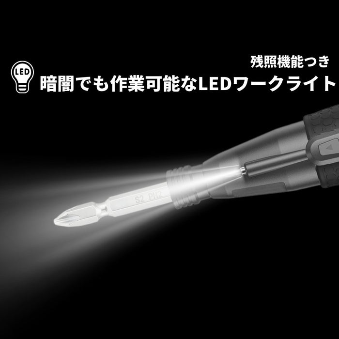 PWT 電動ドライバー 電動×手動 ボール型グリップ 3Nm 1800mAh 3.6V USB 充電式 小型 コードレス ESD02 - PWT トルクレンチ・ソケット工具などオリジナル工具専門店