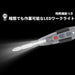 PWT 電動ドライバー セット 電動×手動 ボール型グリップ 4 - 2 - 1Nm 280rpm 1800mAh 3.6V USB 充電式 小型 コードレス ESD06 - PWT トルクレンチ・ソケット工具などオリジナル工具専門店