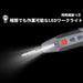 PWT 電動ドライバー 電動×手動 ボール型グリップ 4 - 2Nm 2000mAh 3.6V USB 充電式 小型 コードレス ESD05PRO - PWT トルクレンチ・ソケット工具などオリジナル工具専門店