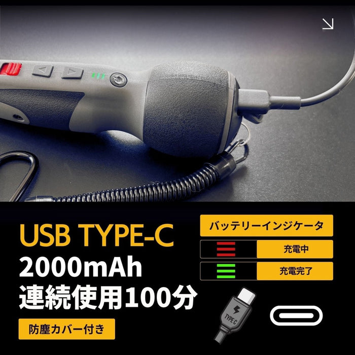 PWT 電動ドライバー 電動×手動 ボール型グリップ 4 - 2Nm 2000mAh 3.6V USB 充電式 小型 コードレス ESD05PRO - PWT トルクレンチ・ソケット工具などオリジナル工具専門店