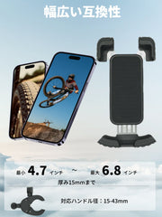 PWT バイク スマホホルダー バイク用スマホホルダー 携帯ホルダー マウント 対応 スマホ スタンド マウント ハンドル 原付 オートバイ 自転車 - PWT トルクレンチ・ソケット工具などオリジナル工具専門店