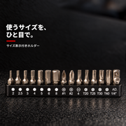 サイズ表示付き樹脂ホルダー AD.表示