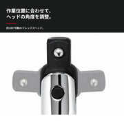 PWT ISH12 可動ヘッド