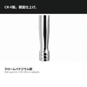 PWT ISH12 材質と仕上げ