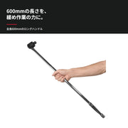 PWT ISH12XL 600mmの長さ