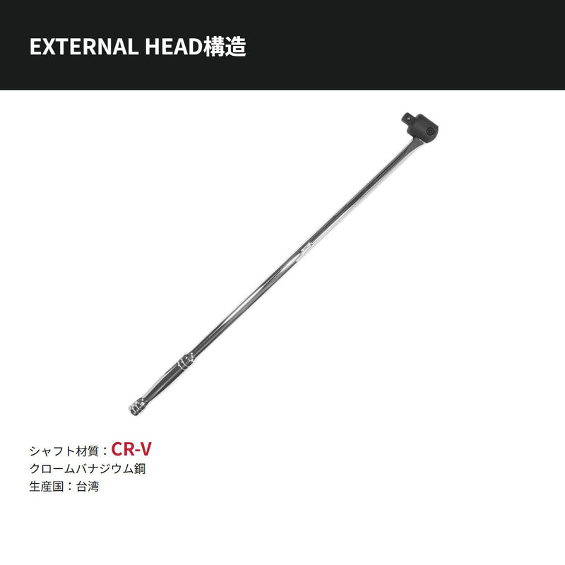 PWT ISH12XL 材質・生産国