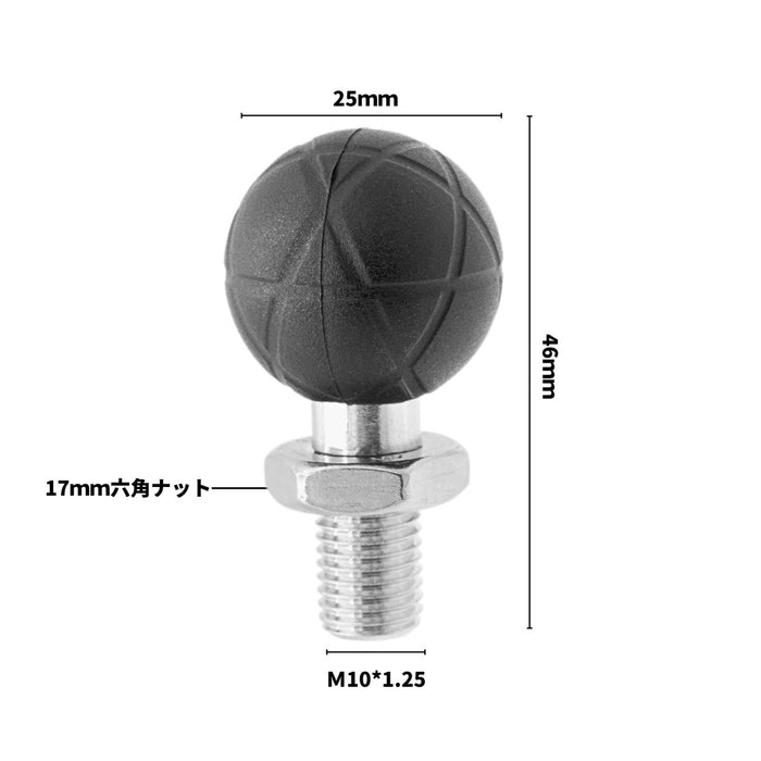 PWT ボールアダプター M10 - 1.25x10mm 1インチボール ボールマウント マウントシステム マウントベース バイクマウント 25mm ボール - PWT トルクレンチ・ソケット工具などオリジナル工具専門店