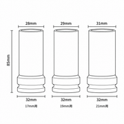 WIS全長85mm、保護シース部外径28・29・31mm、差込側外径32mm