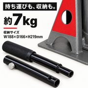 PWT UJ4000 06-compact