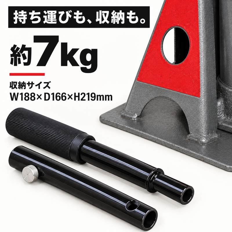 PWT UJ4000 06-compact