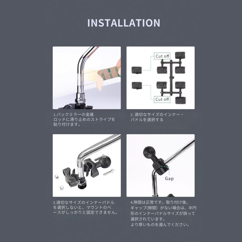 【在庫処分セール】OSOPRO バックミラー用 マウントベース 対応径Φ9-Φ15.6mm 1インチボール 25mm ブラック XK080
