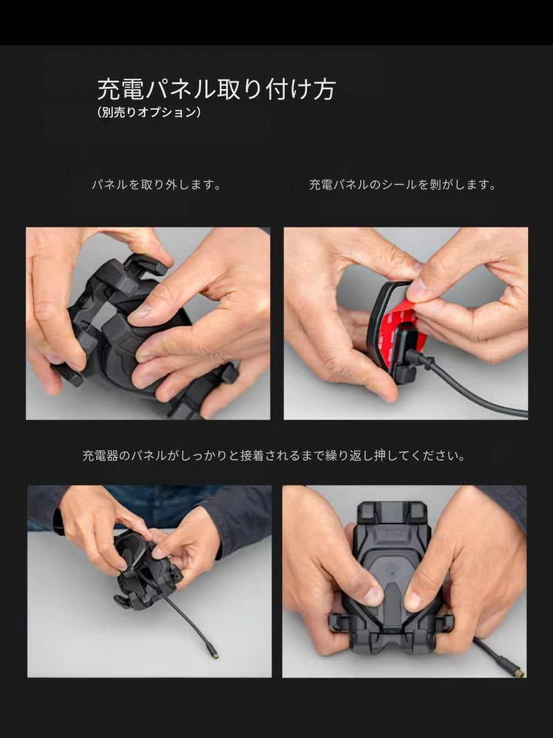 【在庫処分セール】OSOPRO 五匹 玄武マウント 振動吸収 バイク用 スマホホルダー 防水