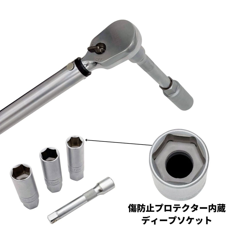 PWT トルクレンチ 1/2インチ 12.7mm トルクレンチセット 20-200Nm TW20200-SET - PWT トルクレンチ・ソケット工具などオリジナル工具専門店