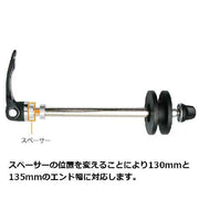 PWT チェーンキーパーツール (130mm/135mm) CKT22 - PWT トルクレンチ・ソケット工具などオリジナル工具専門店