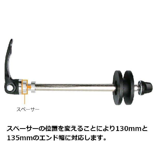 PWT チェーンキーパーツール (130mm/135mm) CKT22 - PWT トルクレンチ・ソケット工具などオリジナル工具専門店