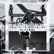 PWT トルクレンチ 1/4インチ 6.35mm トルクレンチセット 1-25Nm プリセット型トルクレンチ トルク管理 メンテナンス 整備 工具 自転車 バイク TW125-SET - PWT トルクレンチ・ソケット工具などオリジナル工具専門店