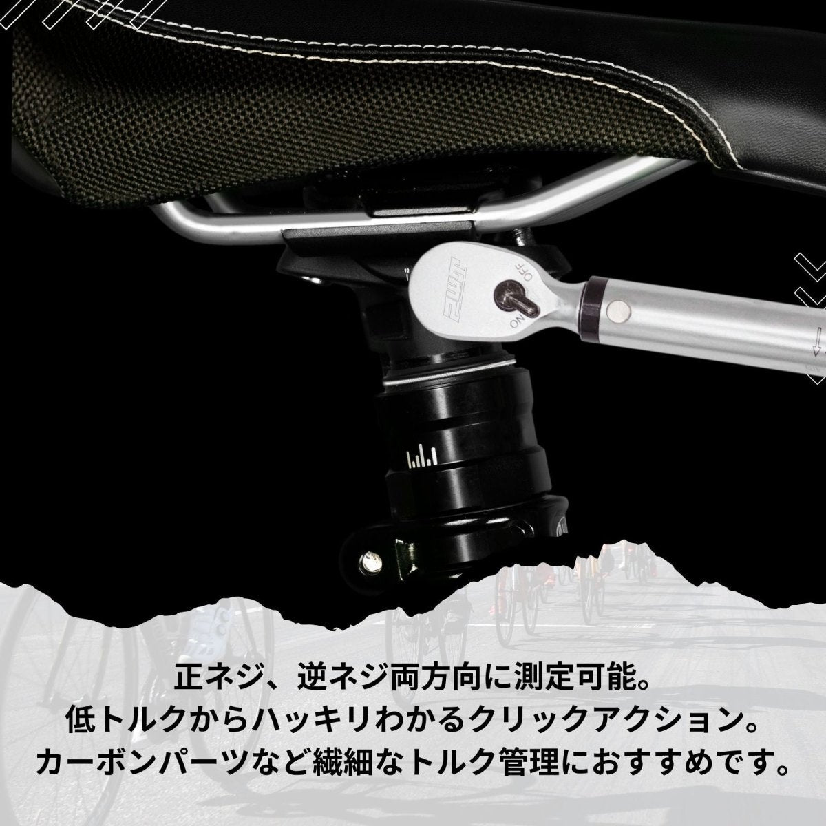 ぐるぐる トルクレンチセット TW125-SET | PWT — PWT ツールストア