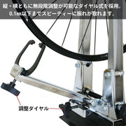 PWT 振取台 リム 振れ取り台 - PWT トルクレンチ・ソケット工具などオリジナル工具専門店