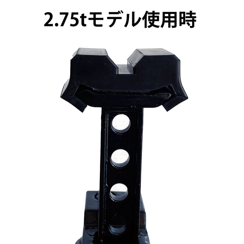 PWT油圧ボトルジャッキ　サドルアダプター　1pcs - PWT トルクレンチ・ソケット工具などオリジナル工具専門店
