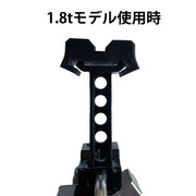PWT油圧ボトルジャッキ　サドルアダプター　1pcs - PWT トルクレンチ・ソケット工具などオリジナル工具専門店