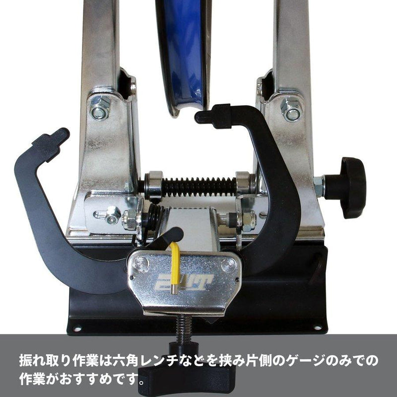 PWT 振取台 リム 振れ取り台 - PWT トルクレンチ・ソケット工具などオリジナル工具専門店