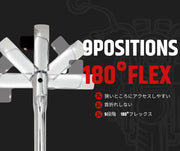 PWT 6.35mm 1/4インチ ラチェットハンドル フレックス 長さ6インチ SRH14FLSH6 - PWT トルクレンチ・ソケット工具などオリジナル工具専門店