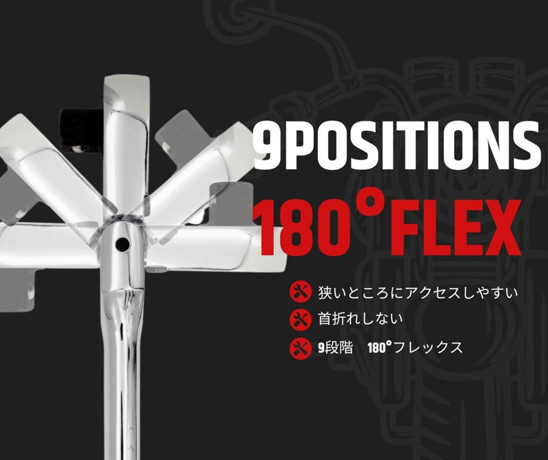 PWT 6.35mm 1/4インチ ラチェットハンドル フレックス 長さ6インチ SRH14FLSH6 - PWT トルクレンチ・ソケット工具などオリジナル工具専門店