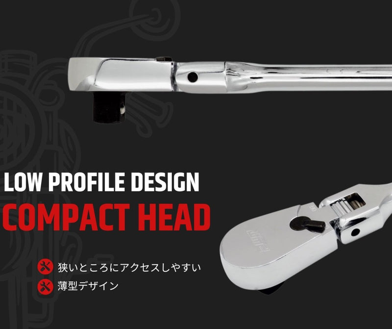 PWT 6.35mm 1/4インチ ラチェットハンドル フレックス 長さ6インチ SRH14FLSH6 - PWT トルクレンチ・ソケット工具などオリジナル工具専門店