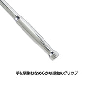 PWT 9.5mm 3/8インチ ラチェットハンドル 長さ8インチ SRH38SH8 - PWT トルクレンチ・ソケット工具などオリジナル工具専門店