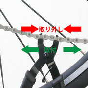 PWT ミッシングリンク マスターリンクツール MLT335 - PWT トルクレンチ・ソケット工具などオリジナル工具専門店
