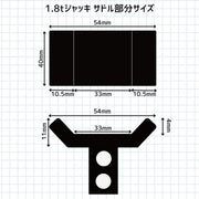PWT UNIJACK 油圧ボトルジャッキ ジャッキスタンド 2in1 1.8t リジッドラック ジムニー・デリカD5・ランドクルーザー・ハイラックスサーフ・トラック・軽トラなどにおすすめ - PWT トルクレンチ・ソケット工具などオリジナル工具専門店