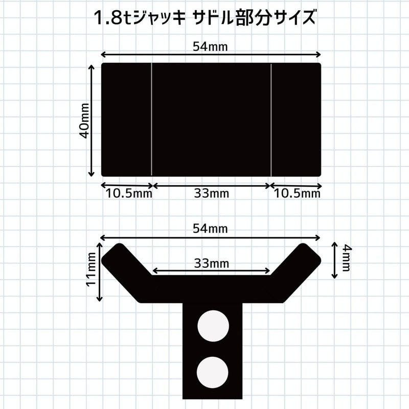 PWT UNIJACK 油圧ボトルジャッキ ジャッキスタンド 2in1 1.8t リジッドラック ジムニー・デリカD5・ランドクルーザー・ハイラックスサーフ・トラック・軽トラなどにおすすめ - PWT トルクレンチ・ソケット工具などオリジナル工具専門店