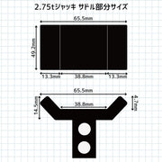 PWT UNIJACK 油圧ボトルジャッキ ジャッキスタンド 2in1 2.75t リジッドラック デリカD5・ランドクルーザー・ハイラックスサーフ・トラック・軽トラなどにおすすめ - PWT トルクレンチ・ソケット工具などオリジナル工具専門店